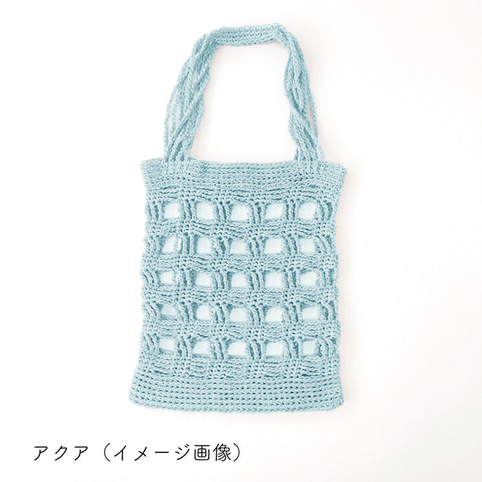 アクア
