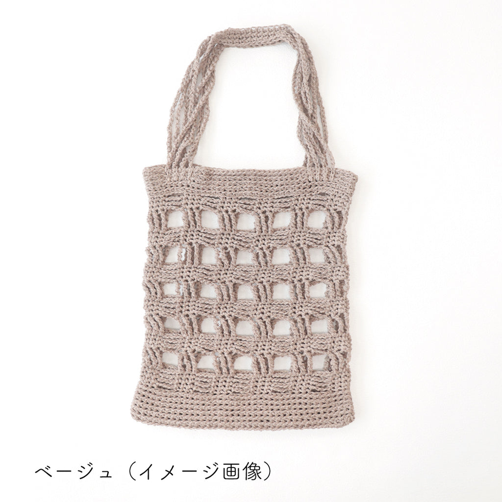 sawada itto：サワダイット-SHANA-チェックバッグ