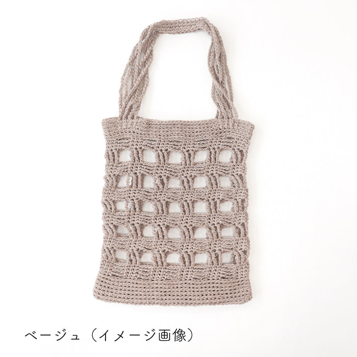 ベージュ