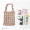 sawada itto：サワダイット-デジタル編み図2310t-13-チェックトートバッグ
