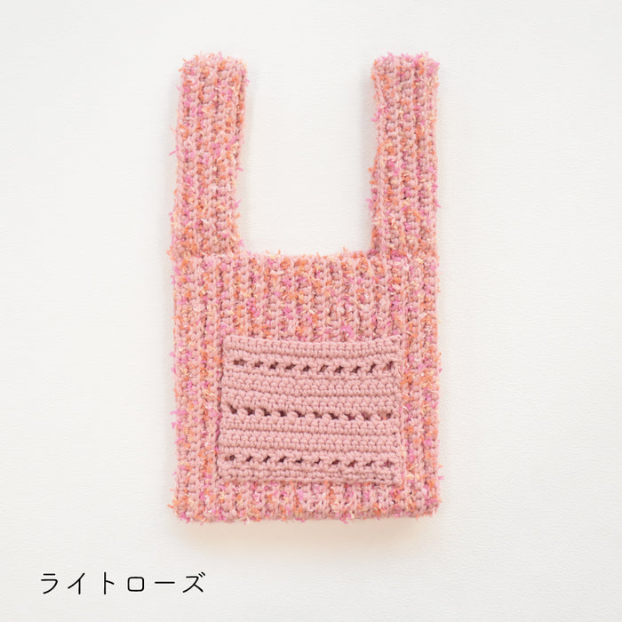 ライトローズ×ピンクカスリ
