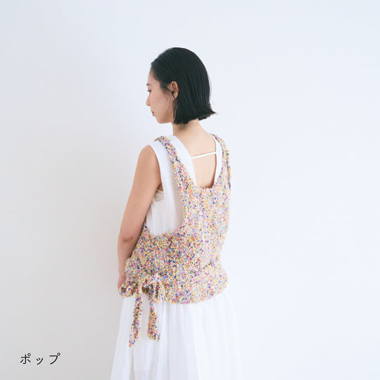 sawada itto：サワダイット-デジタル編み図2312tk-5-カシュクールベスト