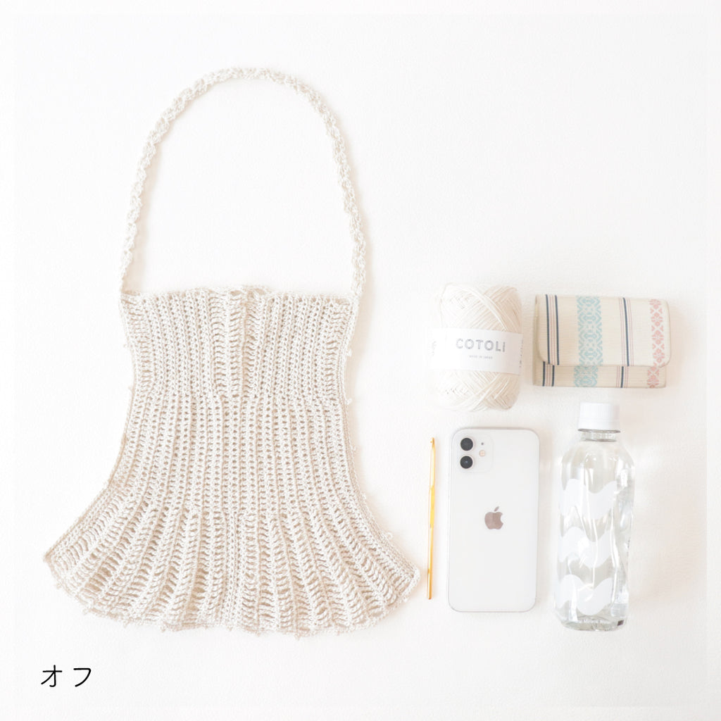 sawada itto：サワダイット-COTOLI-シェルバッグ