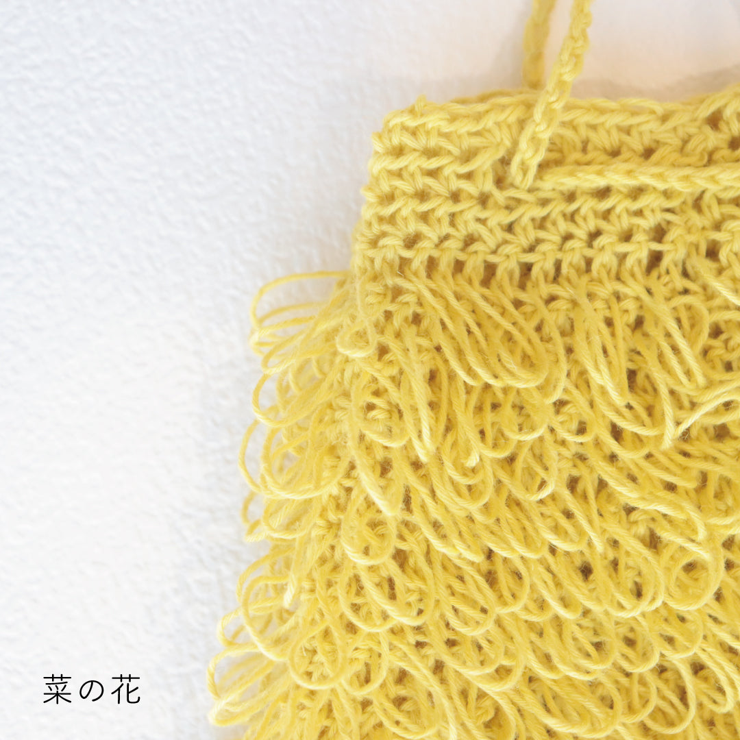 sawada itto：サワダイット-こねり-リング編みミニバッグ