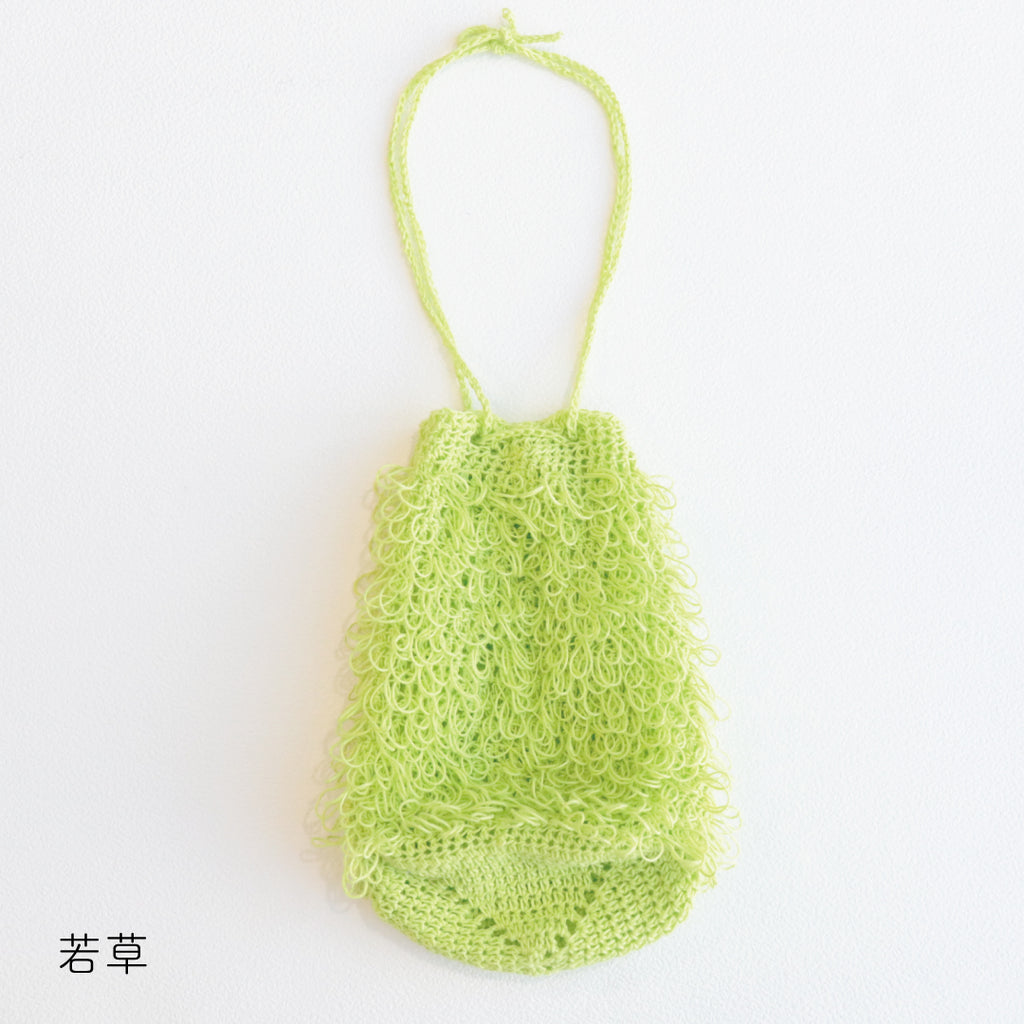 sawada itto：サワダイット-こねり-リング編みミニバッグ