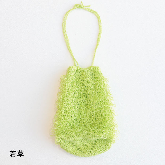 若草