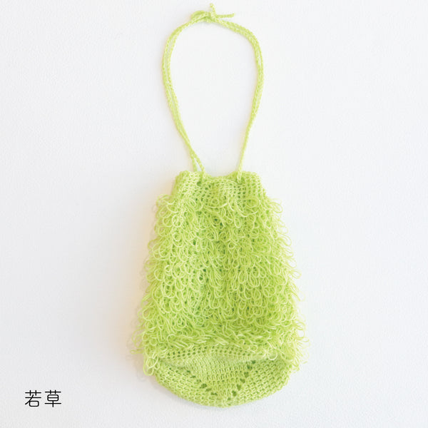 sawada itto：サワダイット-こねり-リング編みミニバッグ