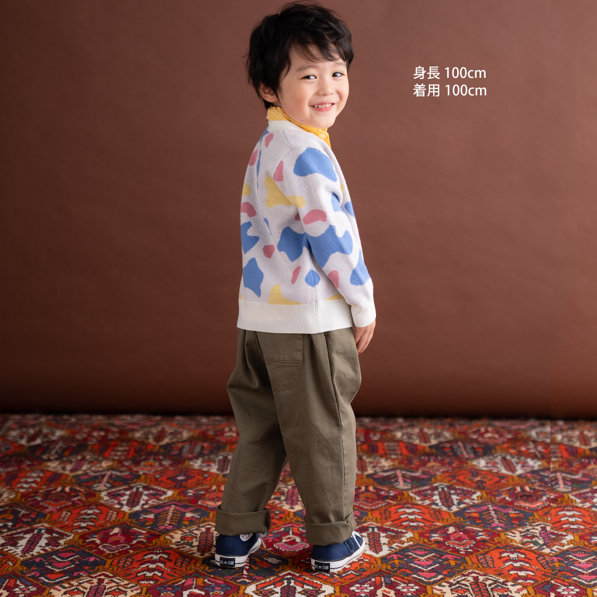 SALE 30%OFF】ami amie : カラフル牛柄カーディガン/233001 | SAWADA SALE 30%OFF】ami amie : カラフル牛柄カーディガン/233001 | SAWADA