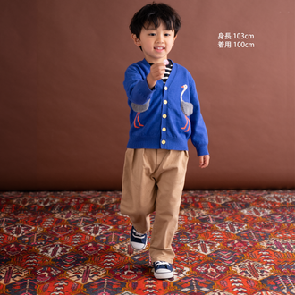 【New Arrival】ami amie : ダチョウカーディガン/233002