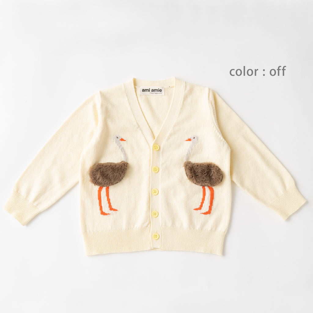【SALE 30%OFF】ami amie : ダチョウカーディガン/233002