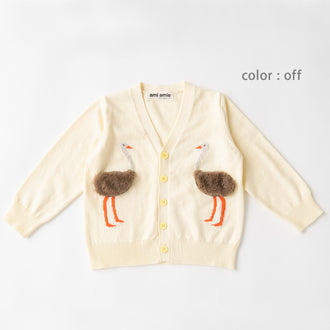 【New Arrival】ami amie : ダチョウカーディガン/233002