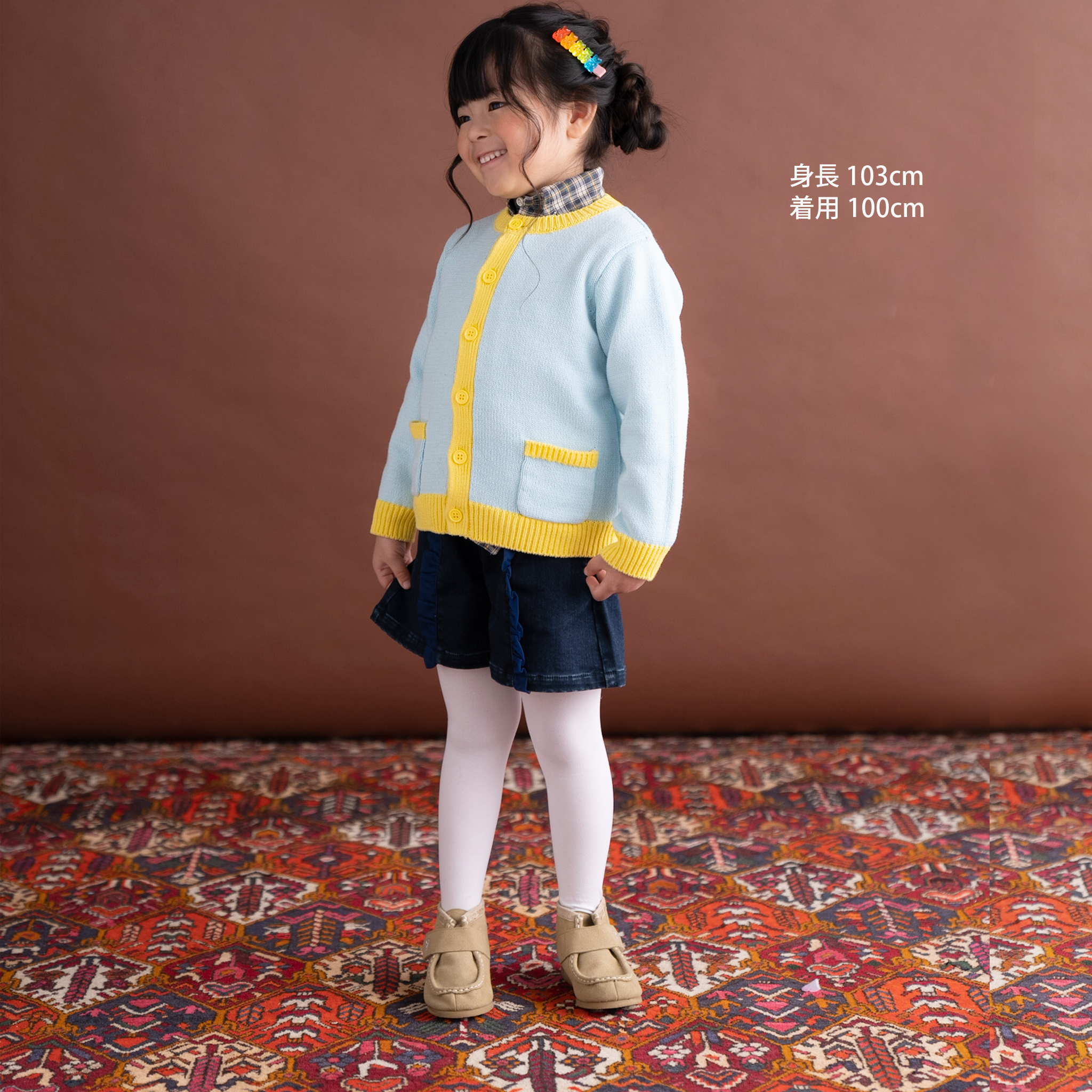 【New Arrival】ami amie : プードルカーディガン/233005