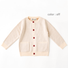 【SALE 30%OFF】ami amie : チューチュートレインカーディガン/233006