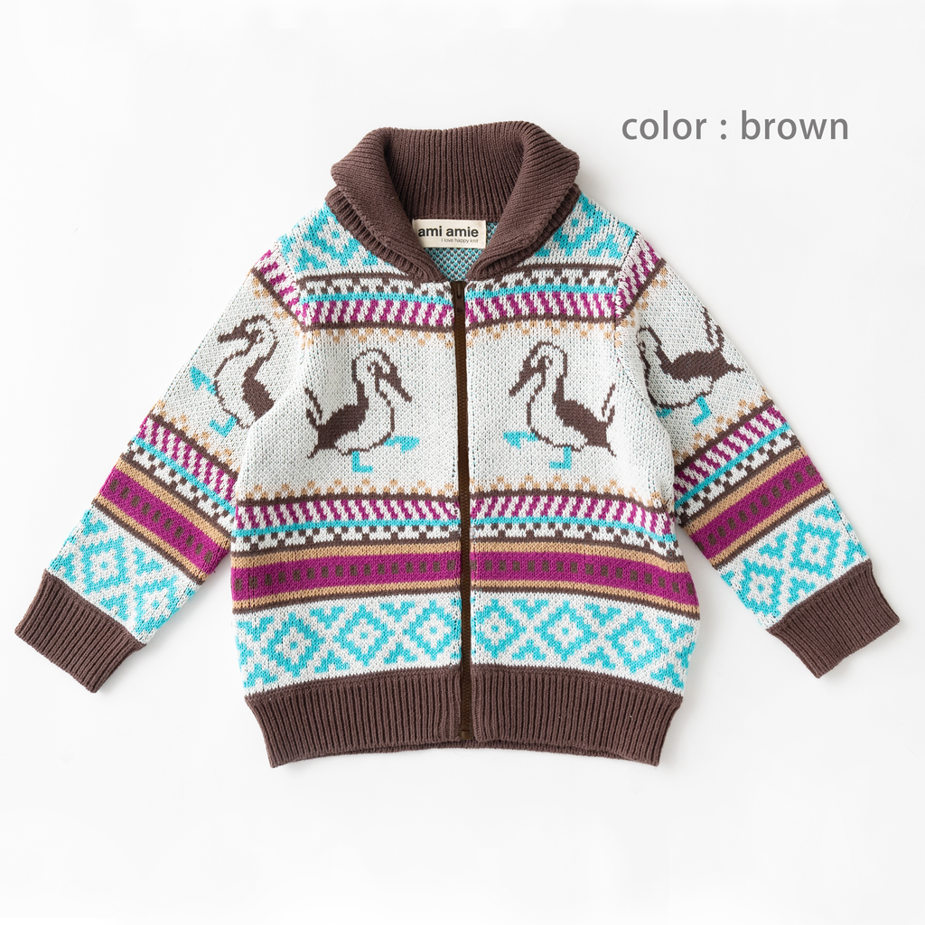 【SALE 30%OFF】ami amie : ブービージップアップカーディガン/233011