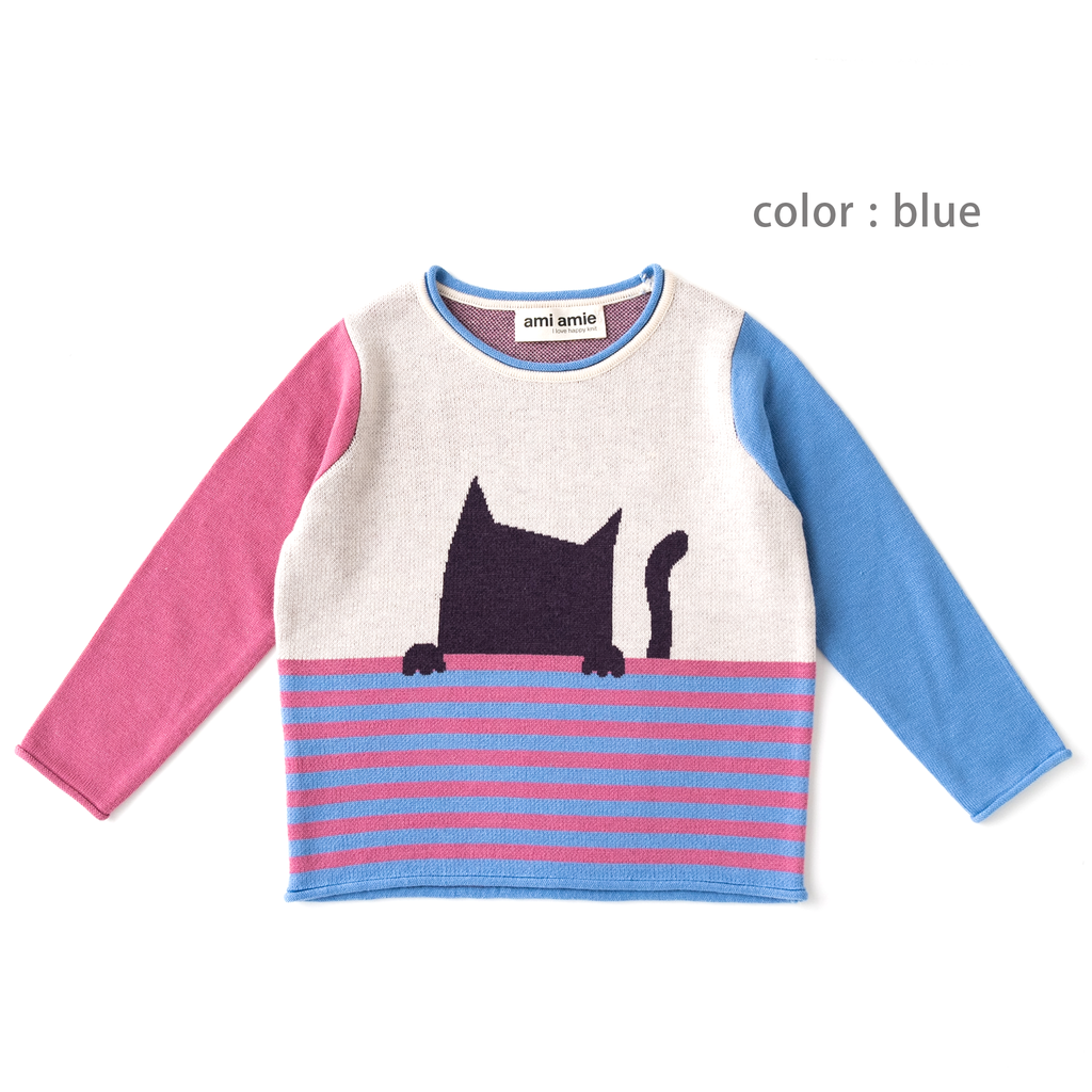 【SALE 30%OFF】ami amie : ネコシルエットプルオーバー/233012