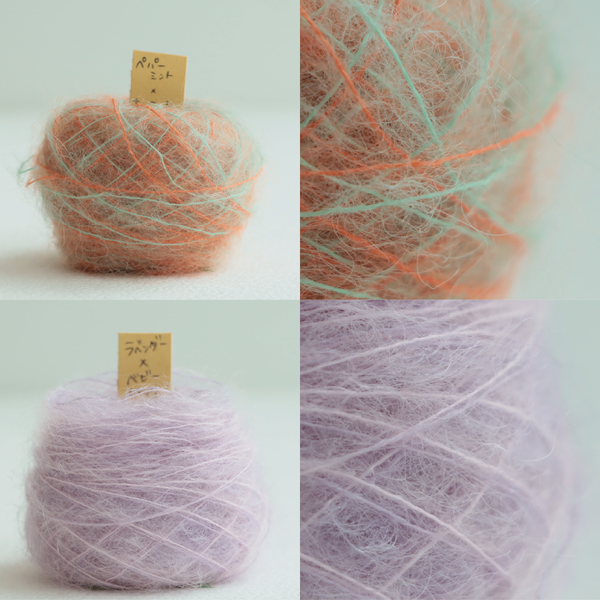 sawada itto：サワダイット-Liion-あなただけのスワッチ編み会