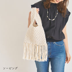 sawada itto：サワダイット-Natural Cotton 20P-