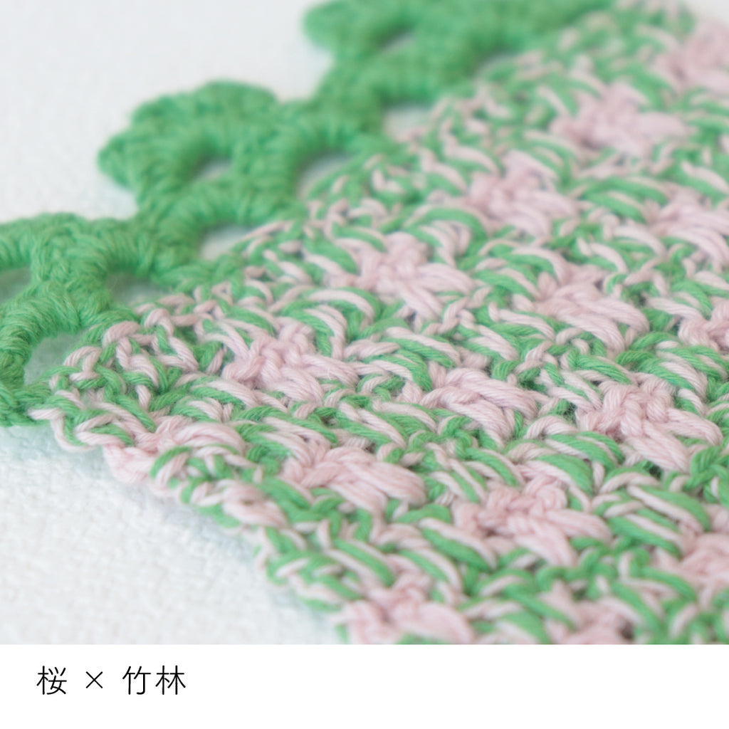 sawada itto：サワダイット-こねり-ツィード風ビスチェ　KiiTEE KiiTEE KiiTEEコラボキット