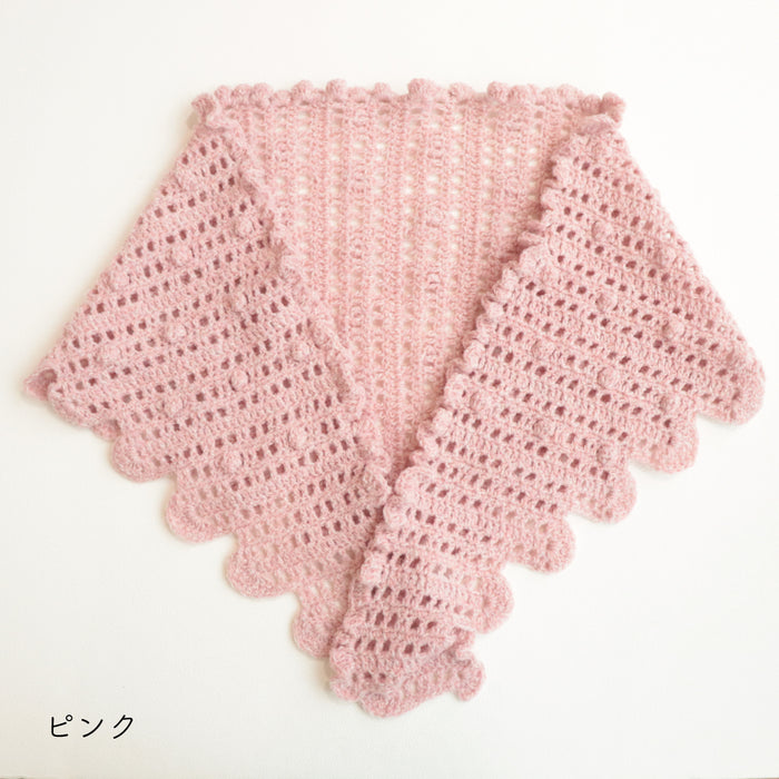 ピンク