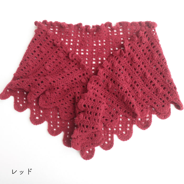 レッド