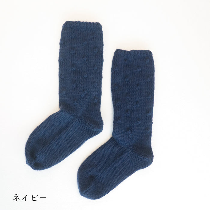 ネイビー