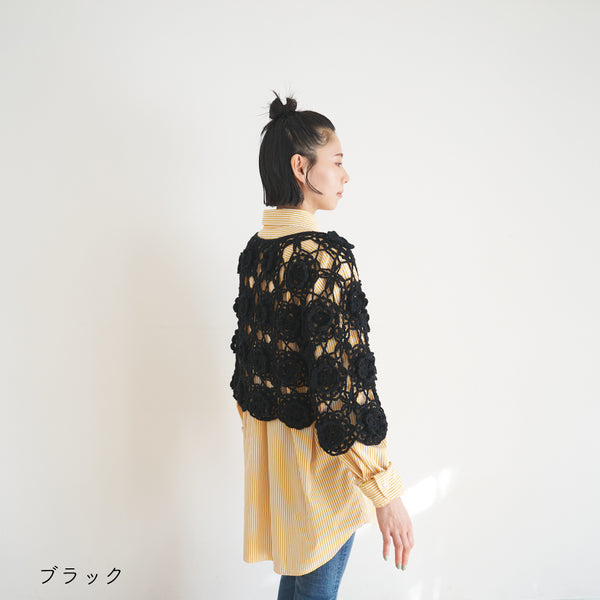 sawada itto：サワダイット-Amotto-ロマンティックカーディガン