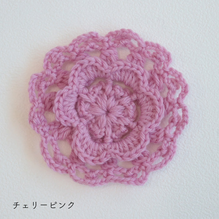 チェリーブロッサム