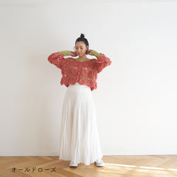 sawada itto：サワダイット-Amotto-ロマンティックカーディガン