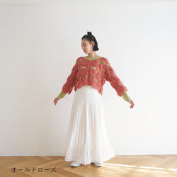 sawada itto：サワダイット-Amotto-ロマンティックカーディガン