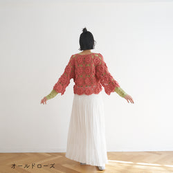 sawada itto：サワダイット-Amotto-ロマンティックカーディガン