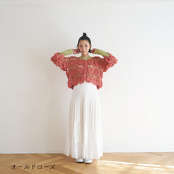 sawada itto：サワダイット-Amotto-ロマンティックカーディガン