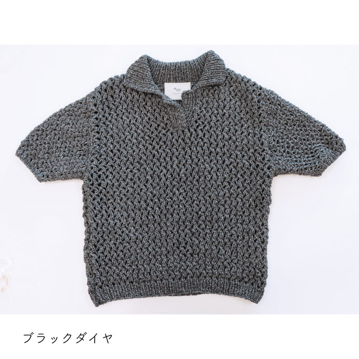 ブラックダイヤ