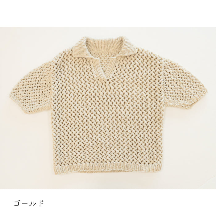 ゴールド