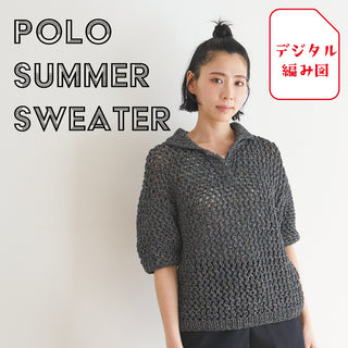 sawada itto：サワダイット-デジタル編み図2408ot-11-ポロサマーセーター