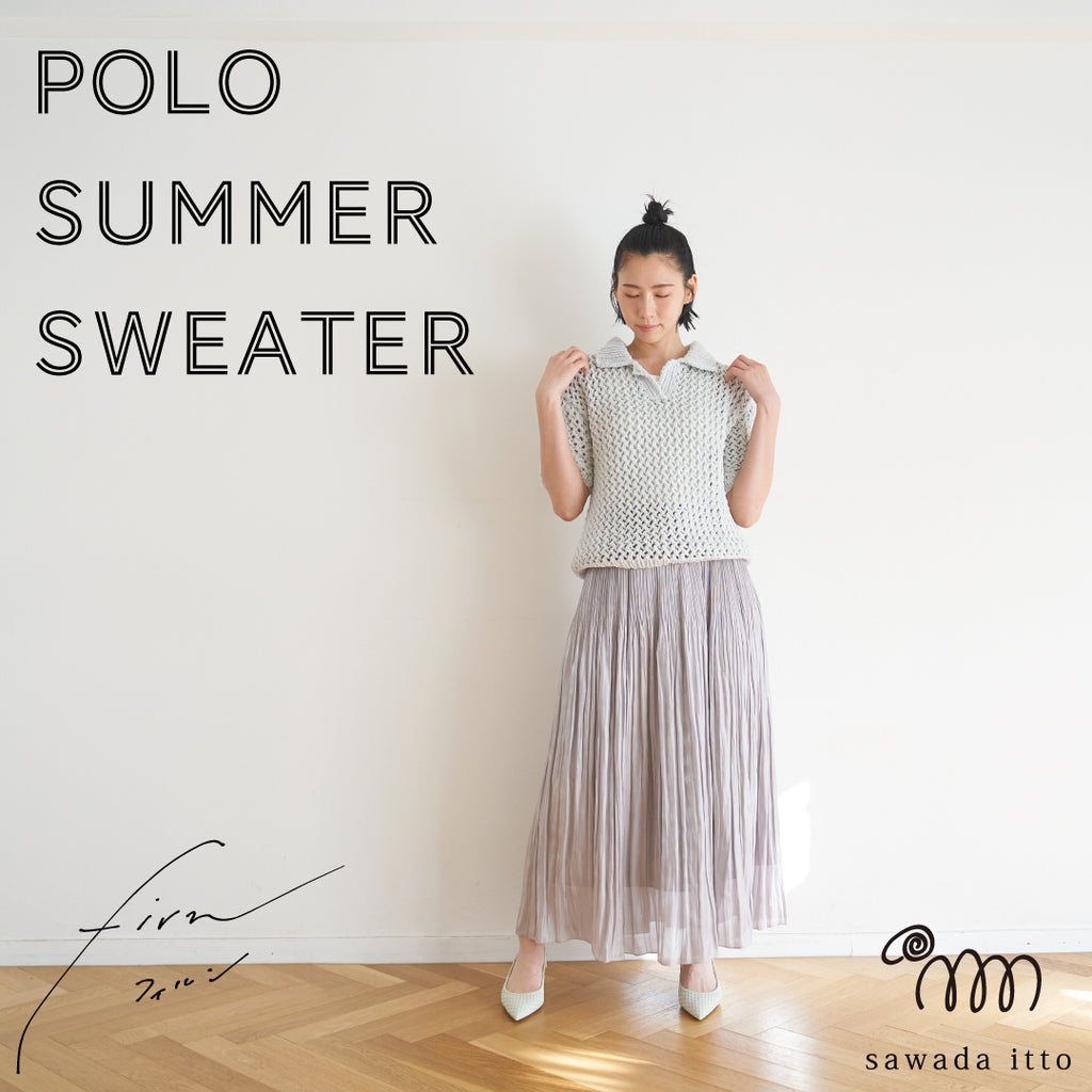 sawada itto：サワダイット-firn-ポロサマーセーター