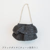 sawada itto：サワダイット-firn-フリルミニバッグ