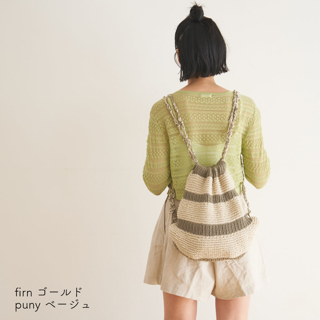 sawada itto：サワダイット-firn-波打つナップサック