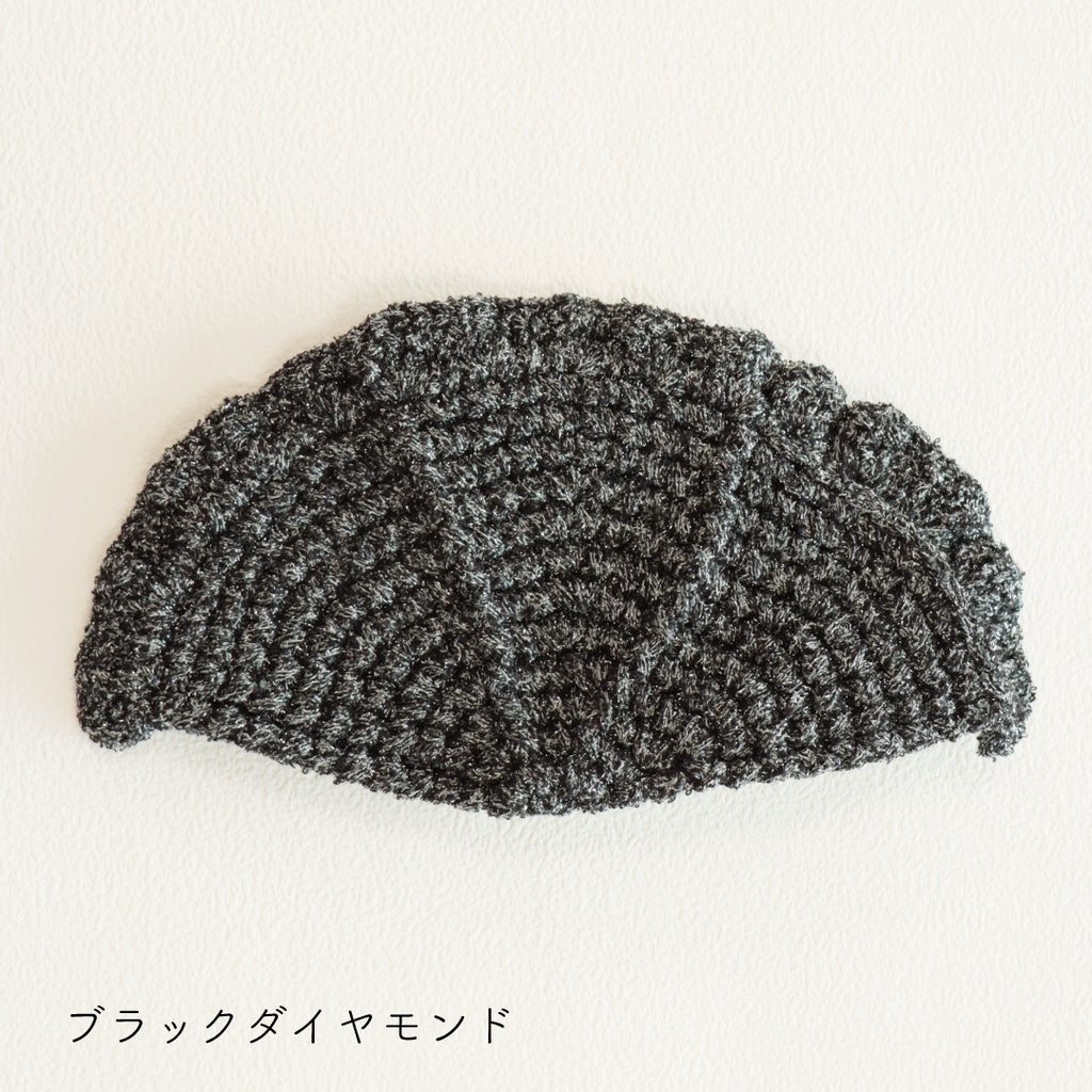 sawada itto：サワダイット-firn-チャオズポーチ