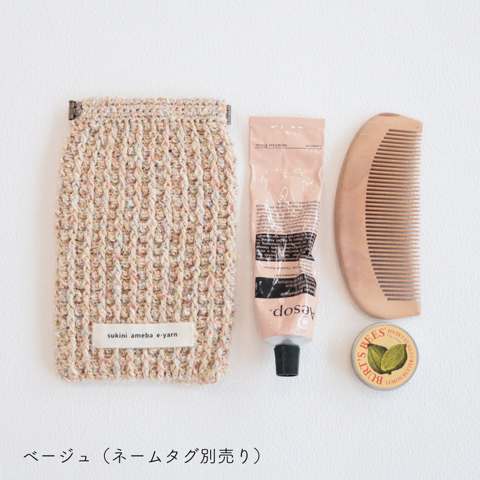 ベージュ