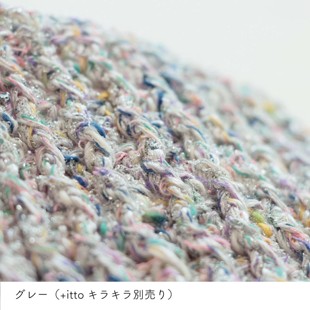 sawada itto：サワダイット-RuF-ぱくぱくポーチ