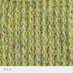 sawada itto：サワダイット-RuF-ぱくぱくポーチ