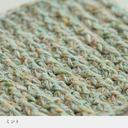 sawada itto：サワダイット-RuF-ぱくぱくポーチ