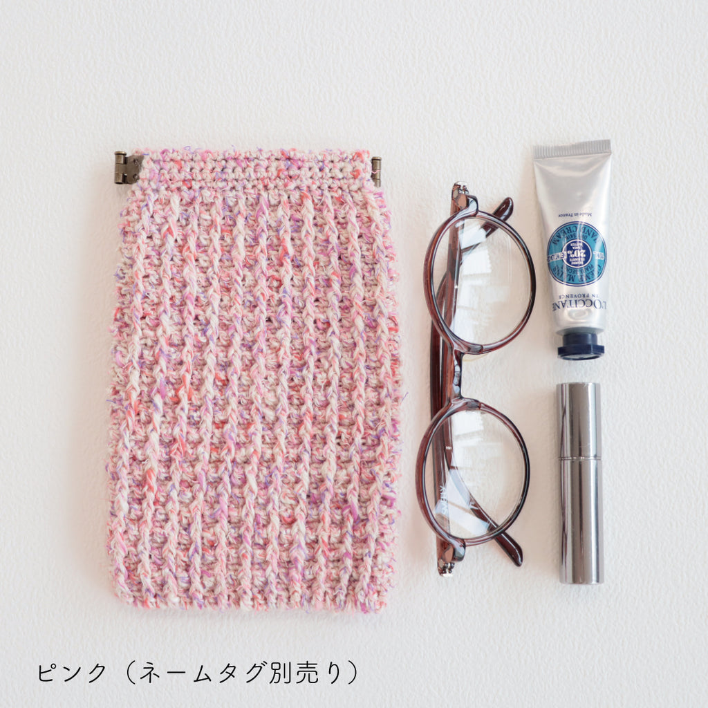 sawada itto：サワダイット-RuF-ぱくぱくポーチ