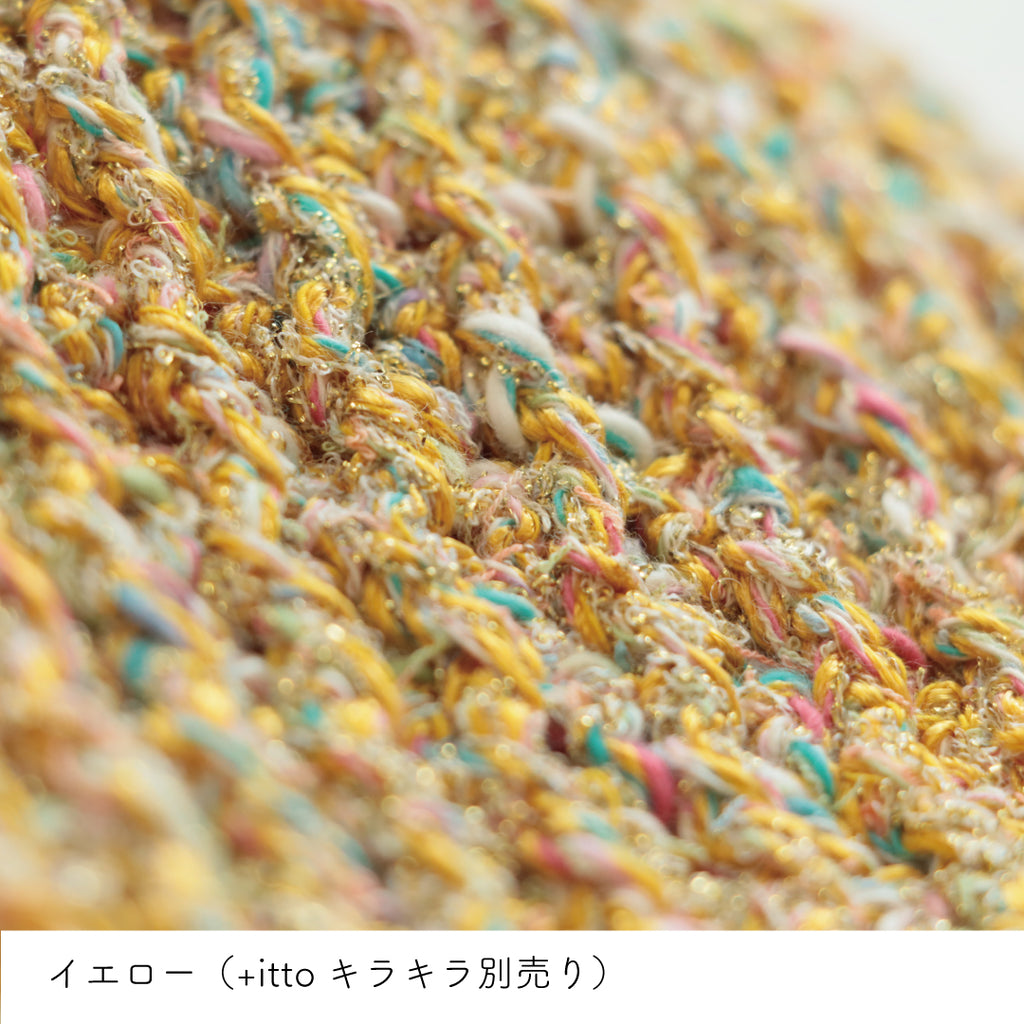 sawada itto：サワダイット-RuF-ぱくぱくポーチ