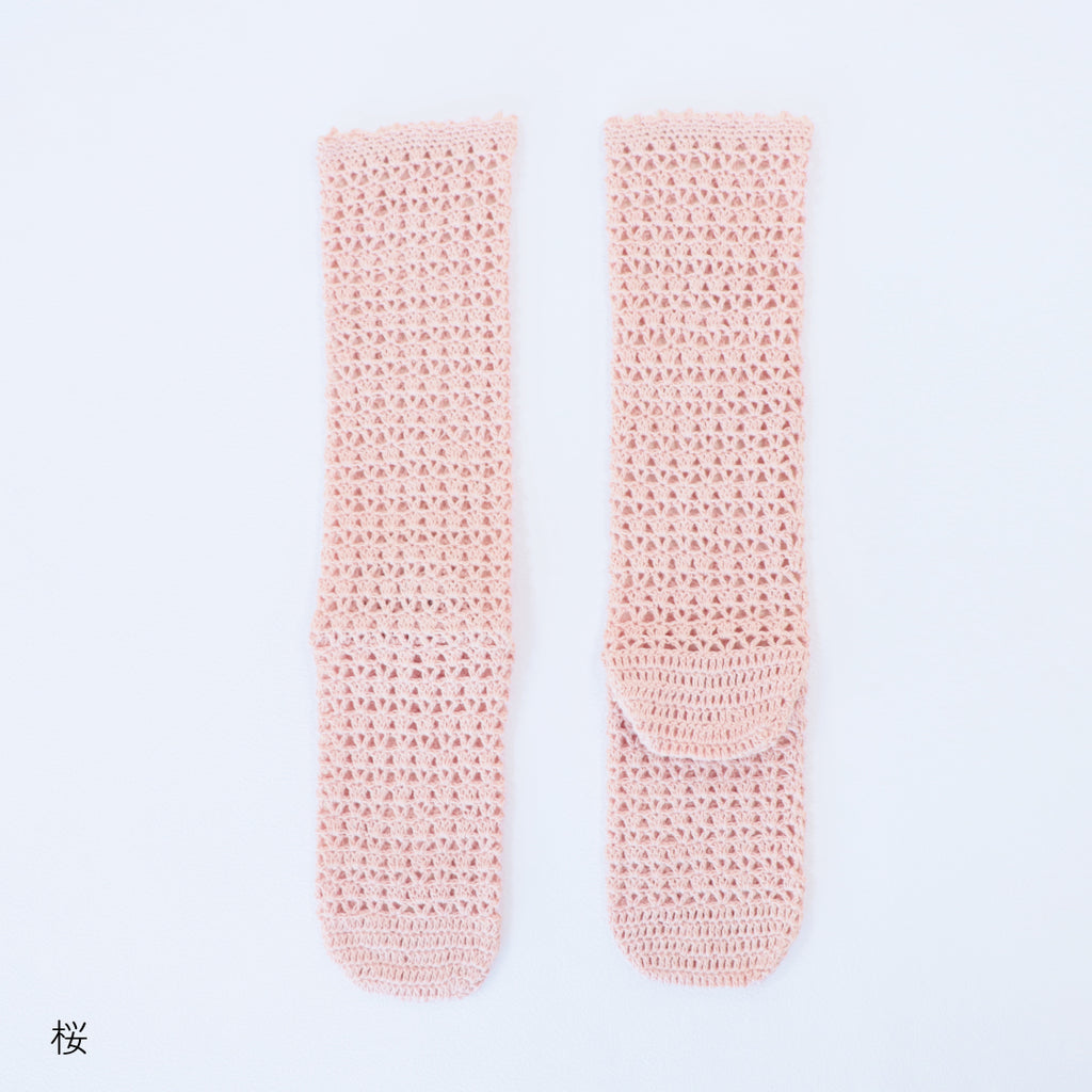 sawada itto：サワダイット-こねり-模様編みサマーソックス