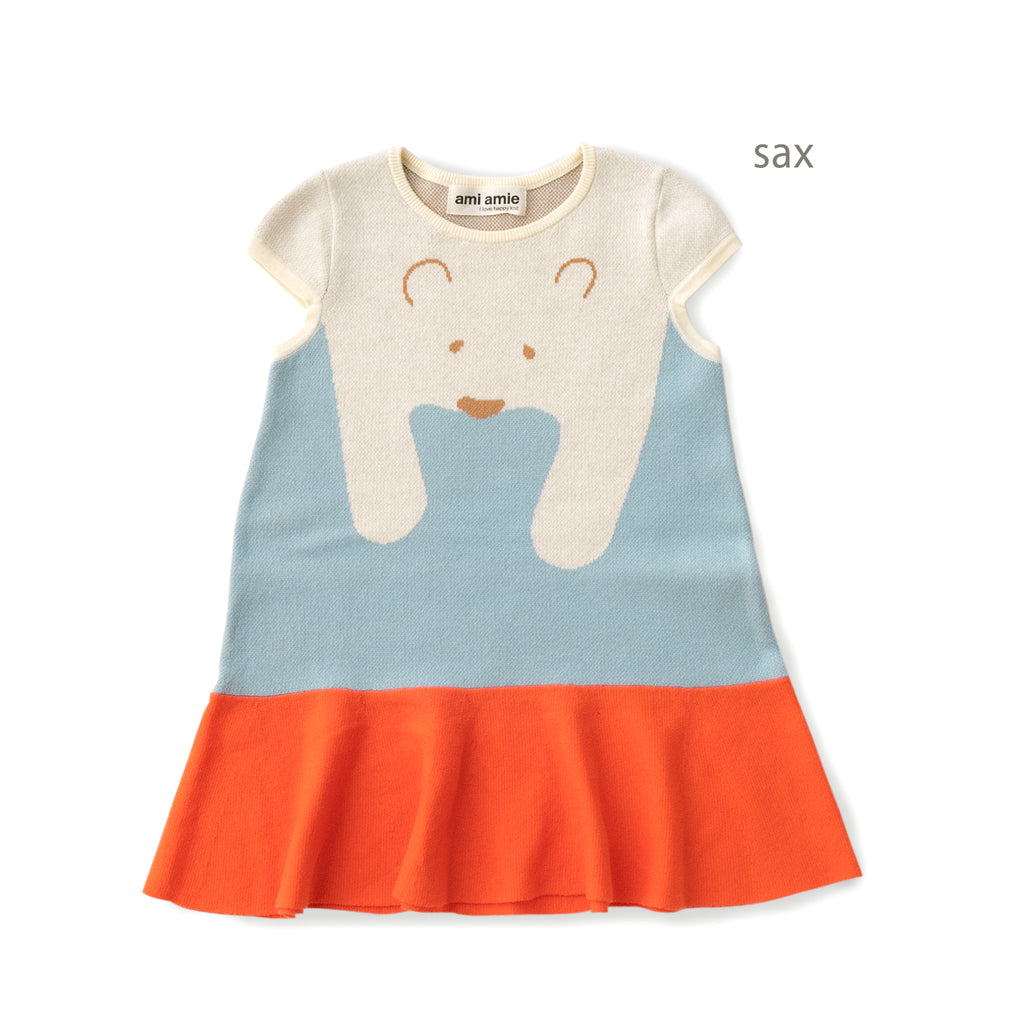 【SALE 30%OFF】ami amie : くまの裾フレアワンピース/241022