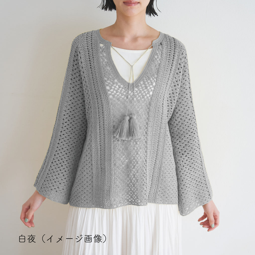 sawada itto：サワダイット-こねり-クロッシェトップス