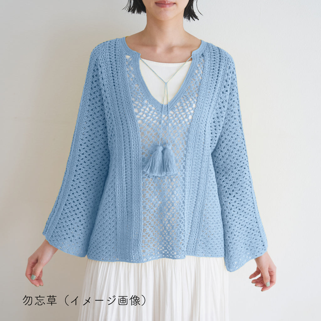 sawada itto：サワダイット-こねり-クロッシェトップス