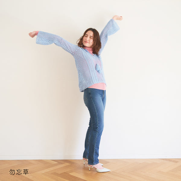 sawada itto：サワダイット-こねり-クロッシェトップス