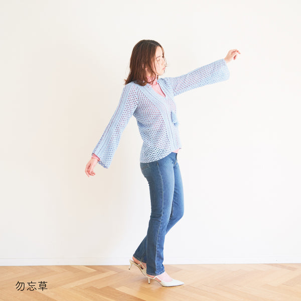 sawada itto：サワダイット-こねり-クロッシェトップス